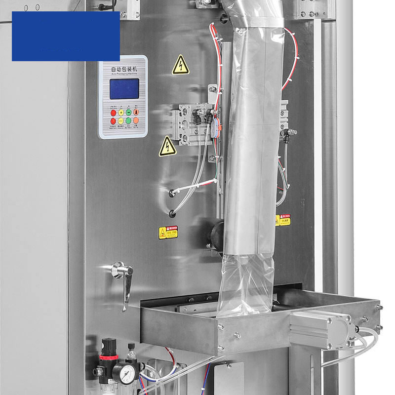 Multi-head Weighing Sealer efficiently packaging coffee powder and snacks.