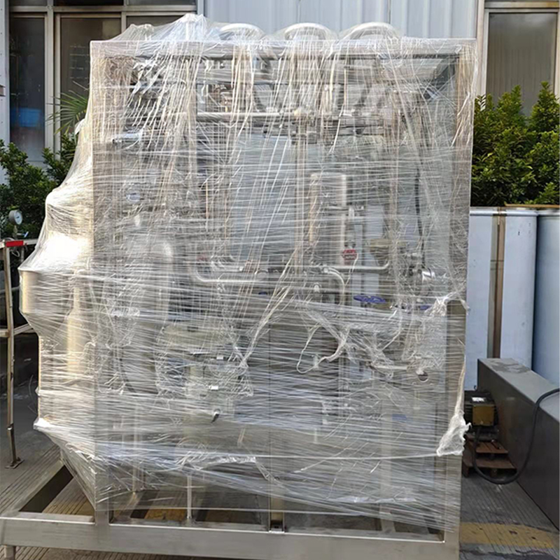 Stainless Steel ice Cream Pasteurizer,multi-category liquid food.