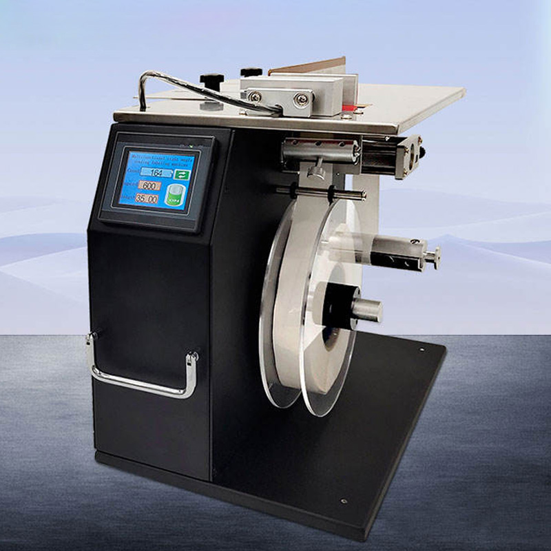 Tamper proof auto facial mask box labeler view.