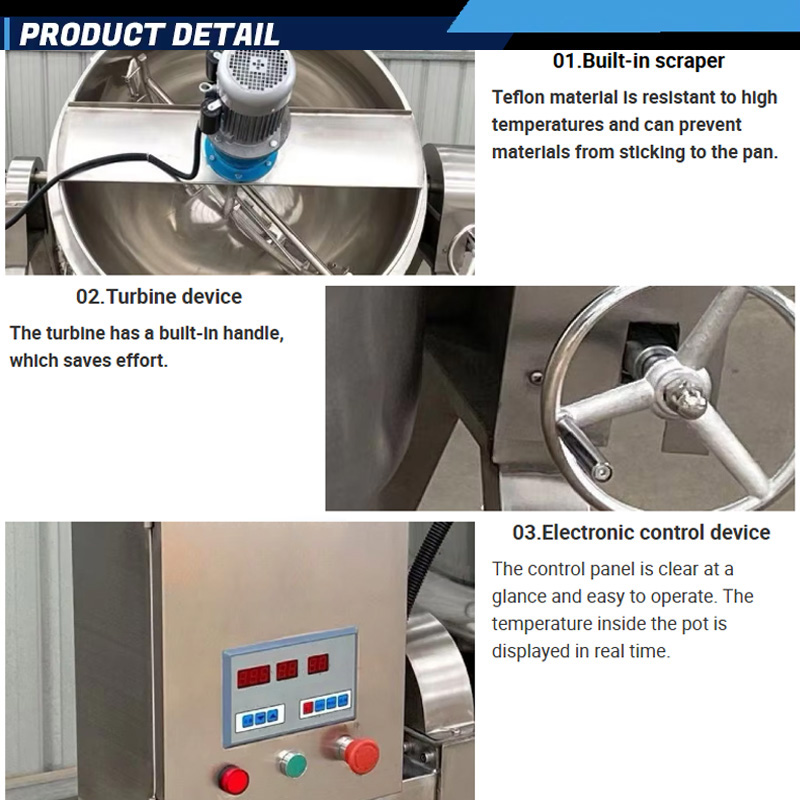 Detailed introduction of the 300-liter heated mixer.