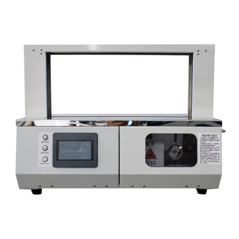 28 times/min strapping machine for banknote and paper bundles