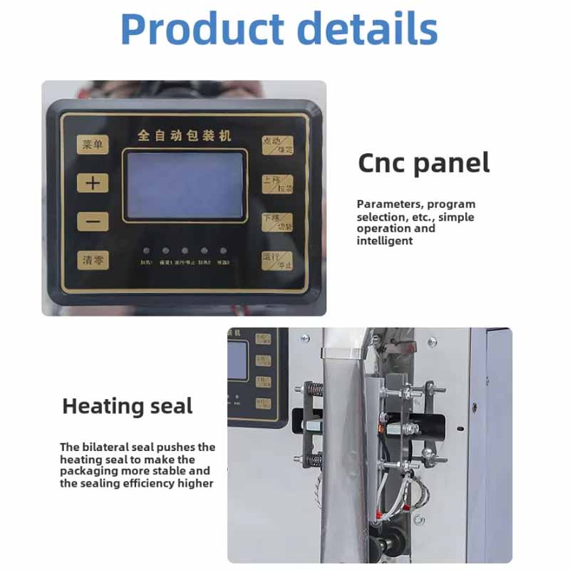 PLC touch screen control interface with intuitive operations