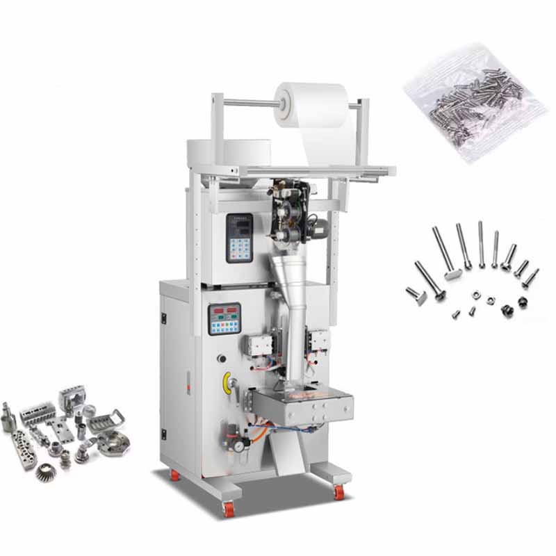 Automatic hardware bean weighing packaging machine for small factories