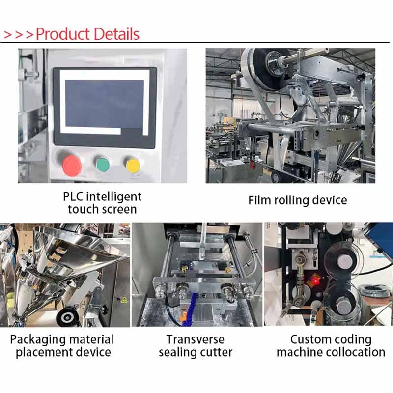 High-precision weighing packaging machine for granular food products